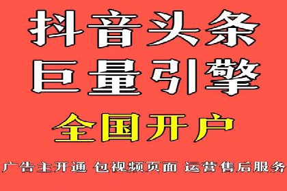 百度广告竞价与SEO结合的案例：某企业双管齐下的营销策略
