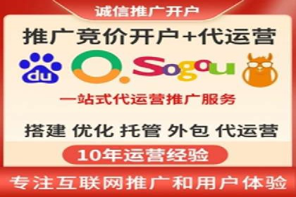 百度信息流广告投放技巧：实战案例分析