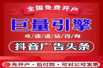 百度竞价个人开户案例：收益翻倍